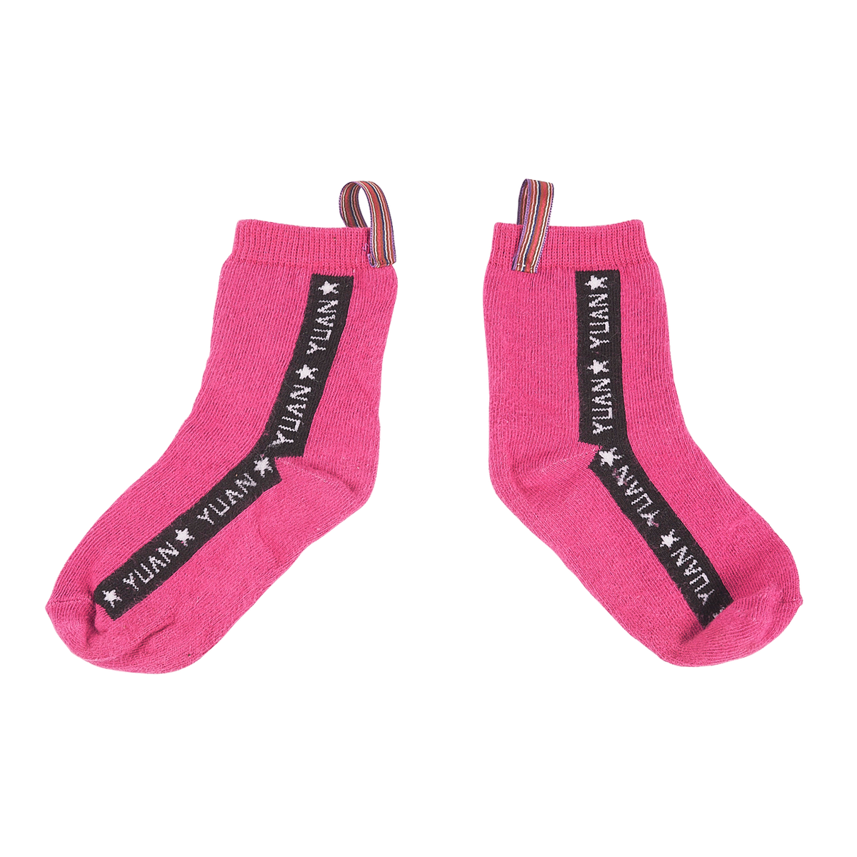 YUAN logo kids socks