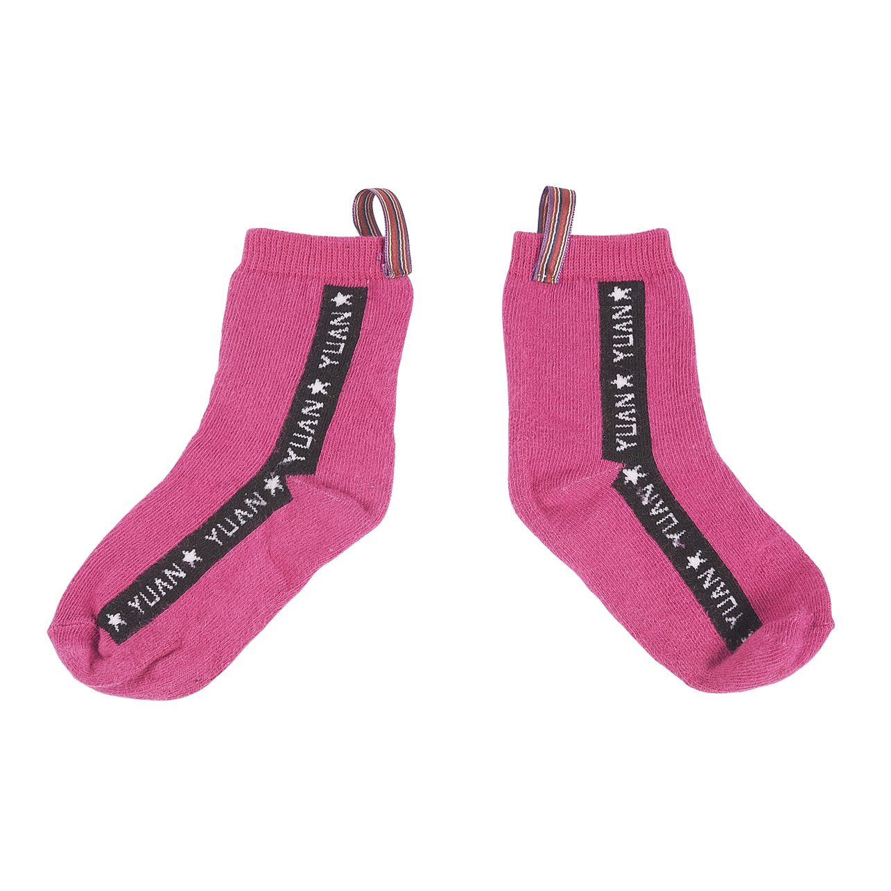 YUAN logo kids socks