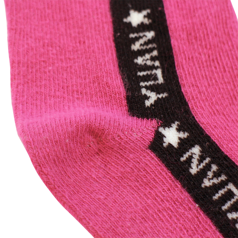 YUAN logo kids socks