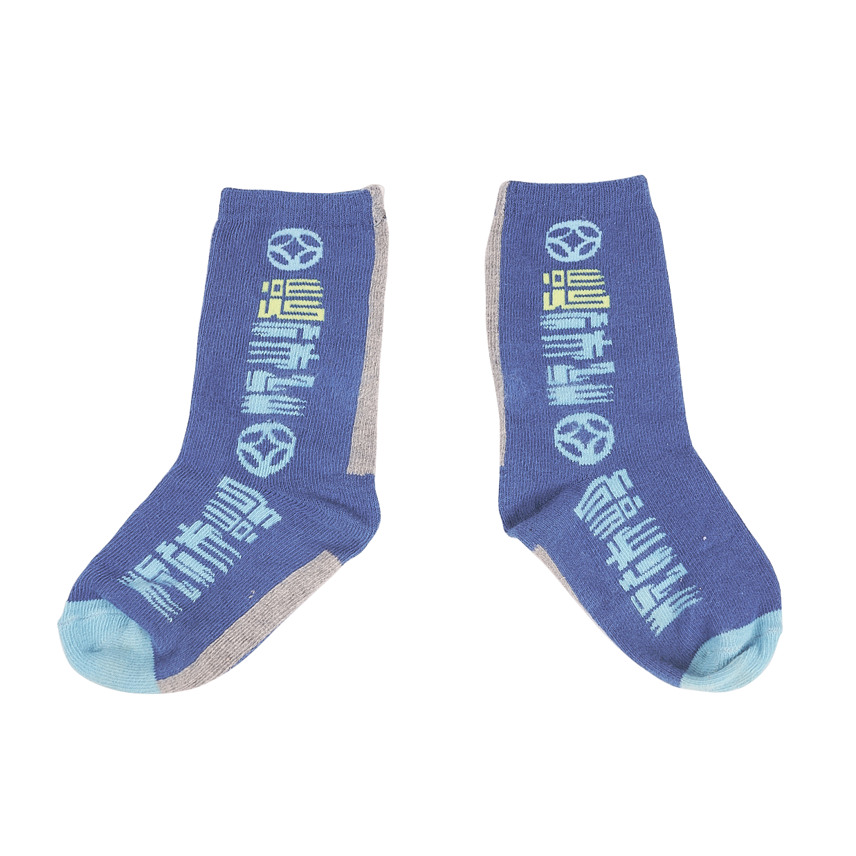 Royal blue kids good fortune mid-length socks