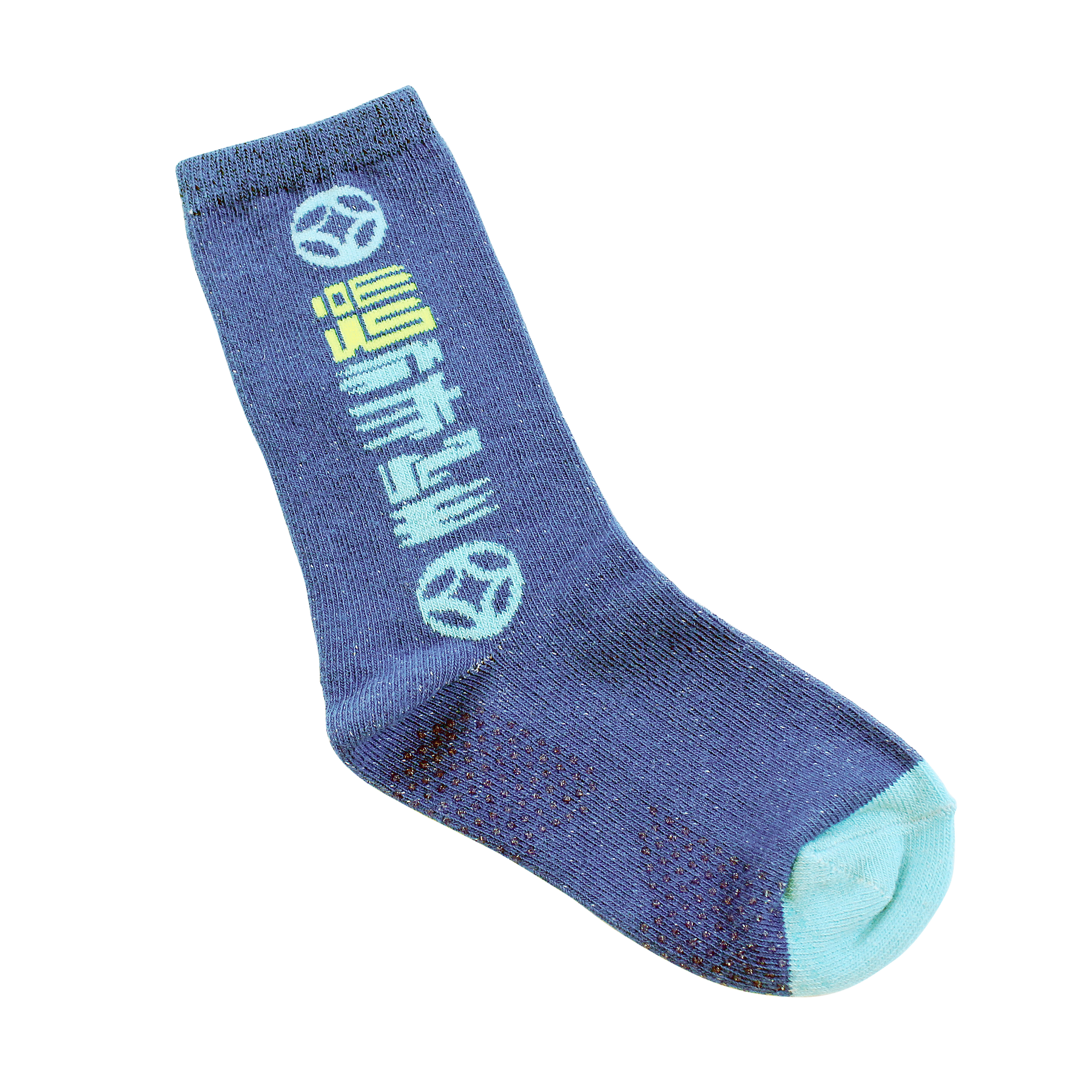 Royal blue kids good fortune mid-length socks