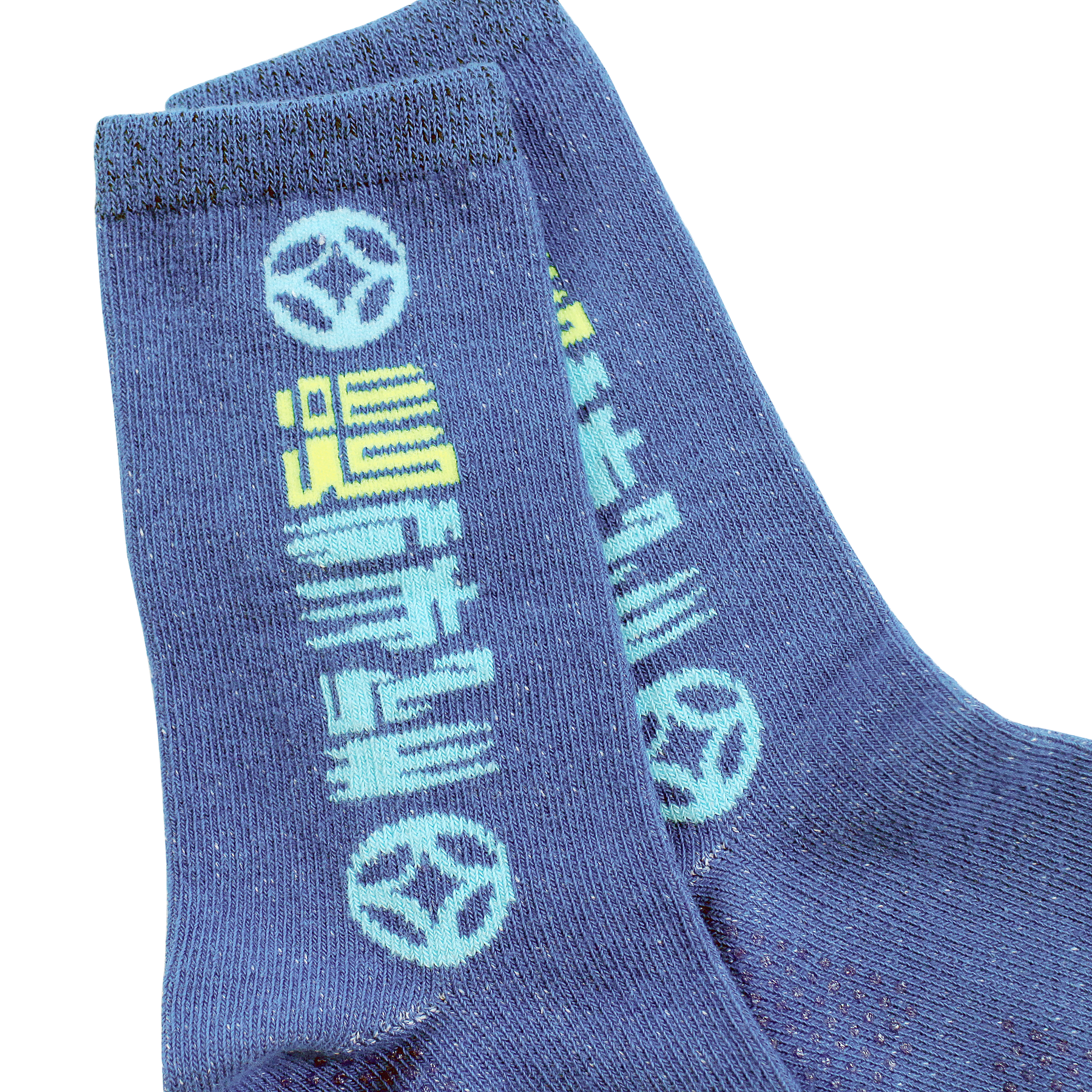 Royal blue kids good fortune mid-length socks