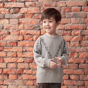 Light heather grey kids sweater with good fortune motif