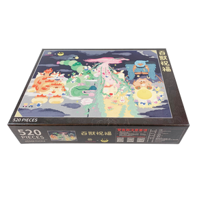 <tc>YUAN online exclusive "beast wishes" puzzle 520 pieces</tc>