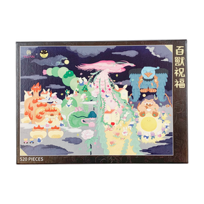 <tc>YUAN online exclusive "beast wishes" puzzle 520 pieces</tc>