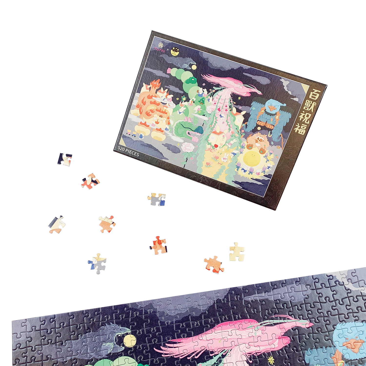 <tc>YUAN online exclusive "beast wishes" puzzle 520 pieces</tc>