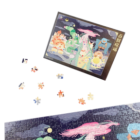 <tc>YUAN online exclusive "beast wishes" puzzle 520 pieces</tc>