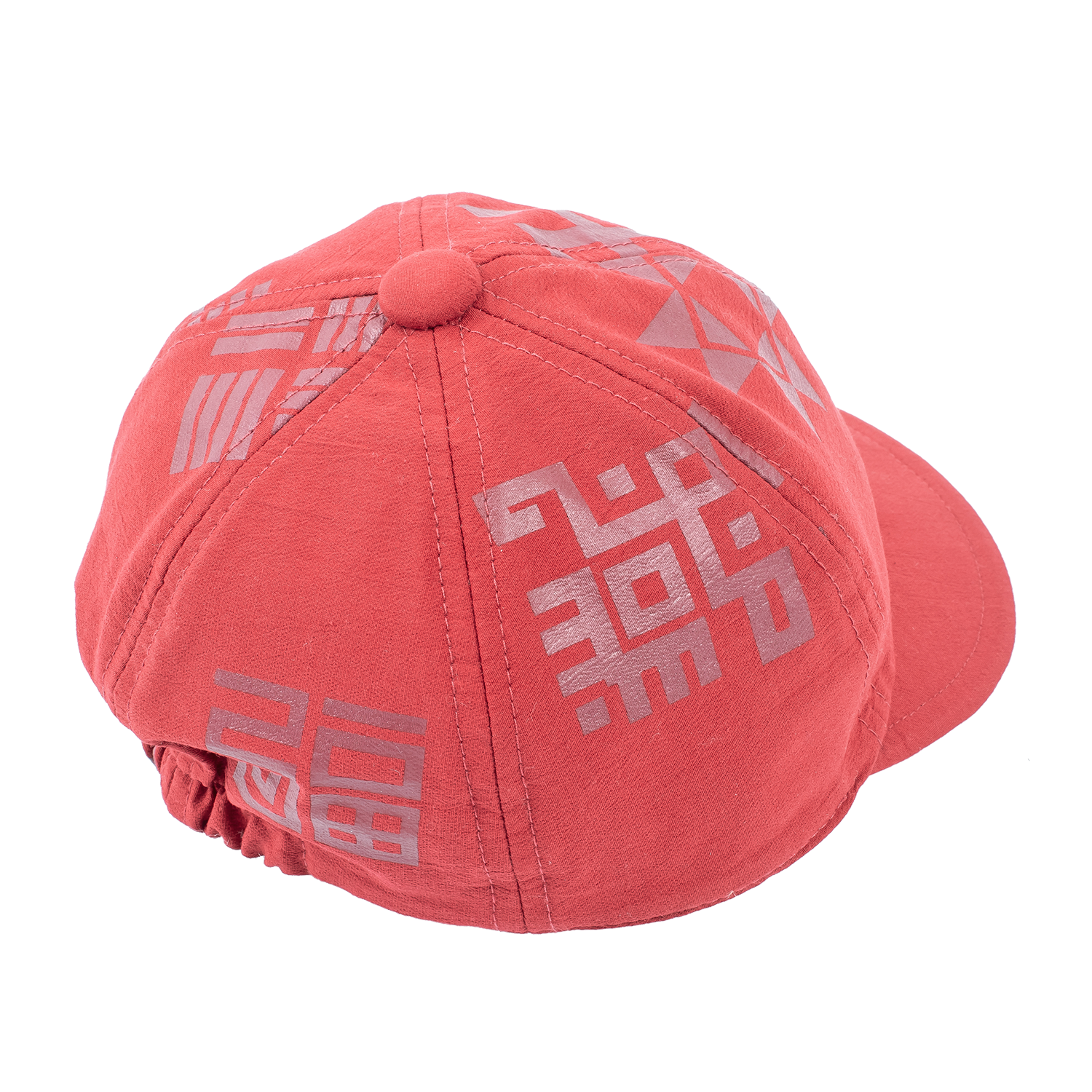 Burnt siena kids cap