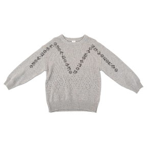 Light heather grey kids sweater with good fortune motif